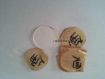 Aohua gated ming lei laser lens protection lens per unit price 40X 2mm 42 x3mm