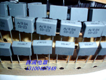 New Italian AV R84 series film capacitor 0 1uf 100V (100nf104) 5 only 1 Yuan