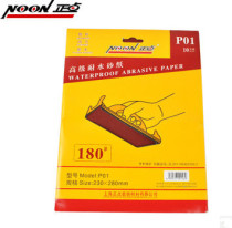 On-point brand water sand skin (10 sheets) high-grade water-resistant sandpaper