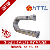 Rectangular metal hose protective cover industrial electric furnace accessories spiral protective sleeve catheter sleeve Hengte manufacturing