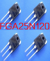 FGA25N120 import of the original dress for the original