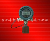 Tank truck precision flow meter) Flow precision meter)Vehicle precision flow meter) Flow transmitter