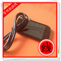 HTC data cable handheld fan flat head Samsung Lenovo Android charging cable micro USB data cable