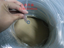 PVC transparent tube horizontal tube 4*6 liquid infusion tube inner diameter 4mm outer diameter 6mm spot