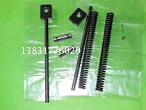 Beijen Jingdezhen Guanghua 0805 Printing Machine Accessories Dental Pad Dental Pad Cleaning Plain Adhesive Adhesive Water Roller