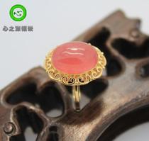 (Xing Family Workshop) Red Grain Stone Flower Type Ring Personality Custom K Gold Inlays 101357