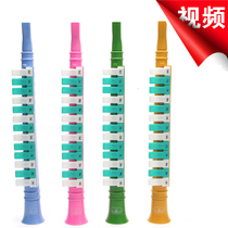 Childrens mouth organ Children play musical instrument toys Childrens horn clarinet early education enlightenment musical instrument toys
