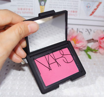 Nars Blush Orgasm Deep Throat Taj Mahal Taj Mahal climax