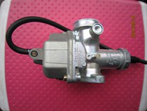 Zongshen original Kunfu 150 carburetor PZ27]