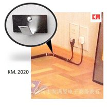 Japan KM Wire Fixed Clip Wall Stickup Wire Grip Wire Pinch Dorm Line Wire Cord Wire Card Wire Snap Wire Clip Wire Clip