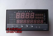 Shanghai Weitai Meter: WL-LK801-02-A-HL-P WL-LK802-02-AAG-HL-2P