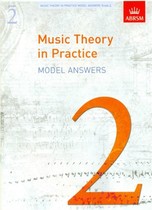 Examination Grade Music Theory Practice Level 2 Answer English Edition Examination Grade Textbooks Examination Grade 2 Answer