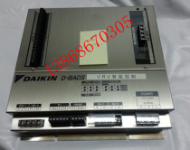 Daikin VRV Intelligent controller DAM60251M