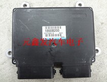 Sanling Oland engine computer 1860B200