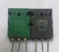 Genuine C3281 2SC3281 High Power Audio Power Tube TO-3PL