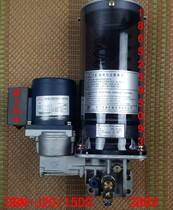 Zhejiang swept through automatic lubrication pump DBN-J20 15D3DBN-J20 15DDBN-J20 15E