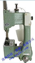 Original flying man brand sealing machine GK9-2 sealing machine hand-held electric sewing machine