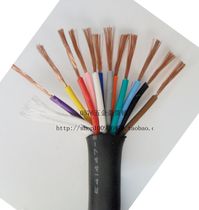 Secondhand Imported Wire & Cable 12 Core 0 5 Squared Control Wire Signal Wire Multiwire Wire Ultra Soft