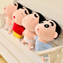 Cute Cartoon Little Star Doll Large Cute Cute Plush Toy Pillow Doll Doll Childrens Gift