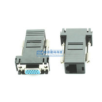 Special price VGA to RJ45 adapter female head to transmit VGA signal VGA female to network