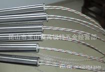 Manufacturers supply a variety of domestic and imported high-power single-ended tube single head heating tube