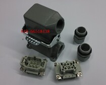 Heavy duty connector rectangular plug hot runner connector Aviation plug HE006