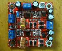 MT834 12V lithium battery charging management module board DC UPS uninterruptible power supply 12 6V16 8V8 4V