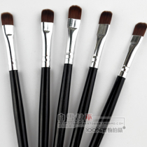 Professional portable flat head eye shadow brush oil color brushed color makeup makeup brush tool