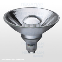 MEGAMAN AR111 Spotlight 11W 9W GU10 Anti-glare