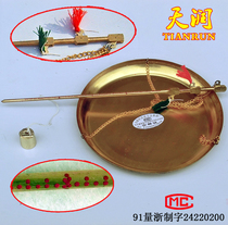250g copper rod Chinese medicine scale sub-scale scale and thick pole long and thick