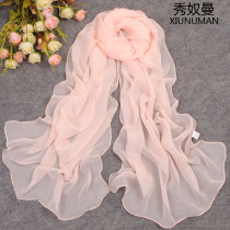 Spring and Autumn thin silk scarf womens fashion wild solid color beach towel Chiffon gauze scarf Spring and Autumn sunscreen shawl dual-use