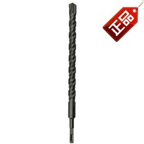 New Bikes B2 Lengthened Square Head Double Groove Electric Hammer Shock Concrete Rock Cement Drills 18 * 350mm