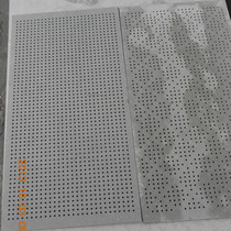 Sound absorbing perforated water slab 600 * 1200 plate ceiling wall background wall decoration 6 centile