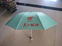 Custom Advertising Umbrella Straight Pole Umbrella Sunny Umbrella Promotion Umbrella Long Handle Umbrella New Stylish Advertising Umbrella can print LOGO