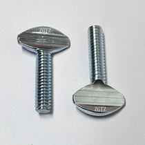 1 4 Flat head wave plate screws British and American thumb net table tennis racket hand screw handle bolt m680myingzhiluosi