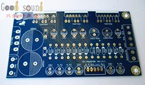 TDA7294 power amplifier board 2 1 three-channel PCB empty board