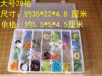 Large 28-compartment storage box transparent plastic box fishing gear box multi-grid jewelry box transparent finishing storage box with lid