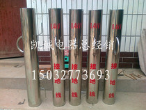 Winding clip Stainless steel grounding wire tube Grounding wire winding tube clip Power special plastic winding copper tube
