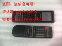  Sharp TVVCR solar remote control DZAC 9-inch TV remote control 30 yuan each