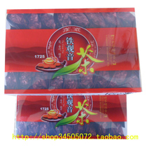 Fresh new tea glycol Anxi high mountain Xiaozheng Zhengwei Tieguanyin traditional frying method