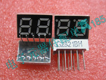 LED digital luminous tube LG2821BH common Yang red two 0 28 inches