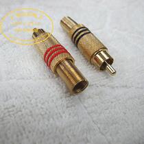 Factory direct welding-free gold-plated big Lotus head RCA male head connected to 75-5 coaxial axis