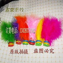 1 indoor outside student shuttlecock Chicken Hair Shuttlecock Big children shuttlecock children to play shuttlecock toddlers