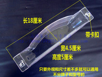 Fume oil Cup PC plastic oil container box range hood accessories