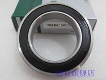 High speed precision bearing 7010C 2RZ SU P4 TYNL AC closed with grease seal machine free pairing