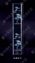 Laser 3D inner carving Crystal column pine crane Yenan partition porch ktv entertainment bar Bath