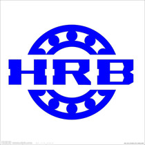 Physical store sales Harbin HRB6305)6306)6307)6308)6309)6310)6311 Sealed