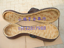 Factory direct national musical instrument high-grade pipa box Brown with hygrometer pipa box Silk face can be carried back