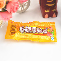 Catchy home Shuanghui spicy crispy sausage 32g whole box 60 multi-provincial ham sausage casual snacks