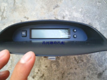 Changhe Suzuki Edir generation electronic clock electronic watch thermometer assembly